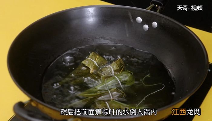 鲜肉粽子的做法 鲜肉粽子的做法大全