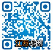 2021无锡注册会计师准考证什么时候可以打印？