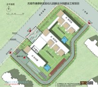 无锡梁溪区公办小学 无锡梁溪区新建学校规划汇总