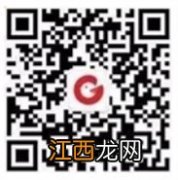 2021年无锡市港下幼儿园秋季小班新生预报名