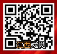 无锡教育电视台网站 无锡教育思政e课堂视频在哪看