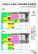 江南大学江阴校区效果图公布 江南大学江阴校区规划图