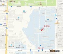 2020无锡梅村高中高一新生报到须知?