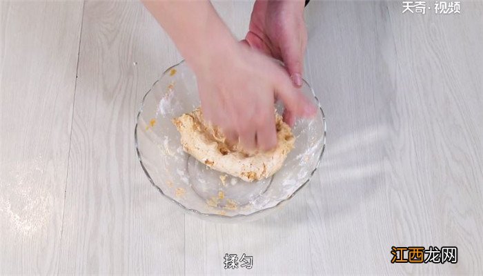 宝宝吃的红薯饼的做法 红薯饼的做法