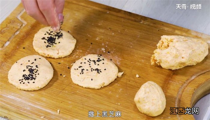 宝宝吃的红薯饼的做法 红薯饼的做法