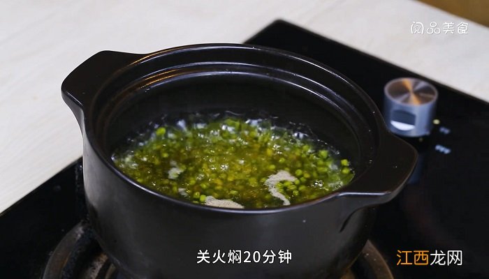 绿豆汤怎么熬烂糊 绿豆汤怎么熬烂