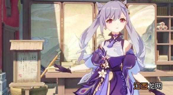 原神刻晴操作手法 原神刻晴玩法有哪些