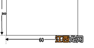 兔子养殖场建筑布局 兔子养殖场建筑布局图片