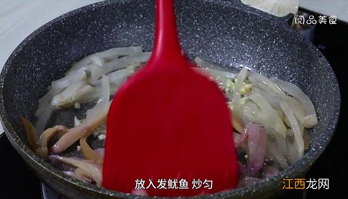 泡萝卜炒鱿鱼的做法 泡萝卜炒鱿鱼