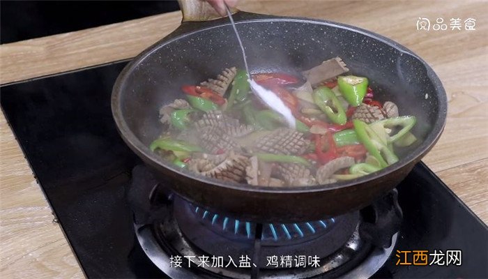 爆炒腰花怎么做好吃视频 爆炒腰花怎么做