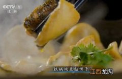 舌尖2团队：没想掩盖借用事实饮食快报