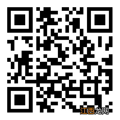 安徽省2023年研考健康应试须知 安徽省2021年硕士研究生招生考试考生防疫须知