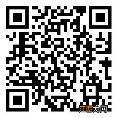 安徽省2023年研考健康应试须知 安徽省2021年硕士研究生招生考试考生防疫须知