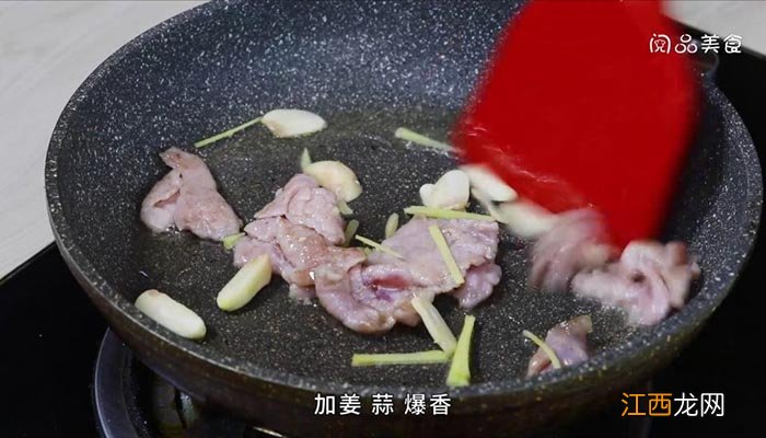 擂辣椒炒肉的做法 爆辣椒炒肉的做法