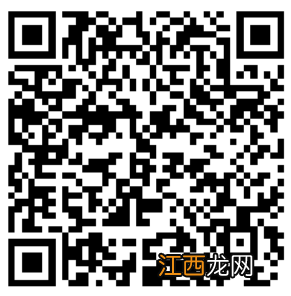 山东省2023年硕士研究生招生考试初试考前提醒