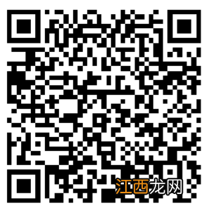 山东省2023年硕士研究生招生考试初试考前提醒