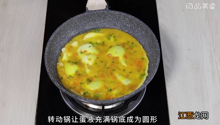 榨菜鸡蛋饼叫什么台湾 榨菜鸡蛋饼