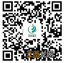 成都无犯罪证明必须要户籍派出所开吗？