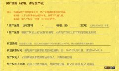 2020年南通新区学校幼升小招生报名 2020年南通新区学校幼升小招生报名信息