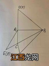 附估分入口 2020高考全国卷一理科数学真题及答案解析