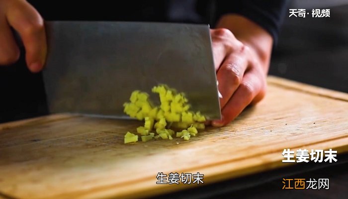 芹菜拌腐竹怎么做 芹菜拌腐竹怎么做最好吃