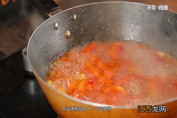 黑鱼汤的做法 黑鱼汤的做法视频