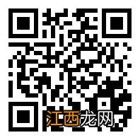 徐州开发区大庙实验幼儿园2022年秋季招生简章