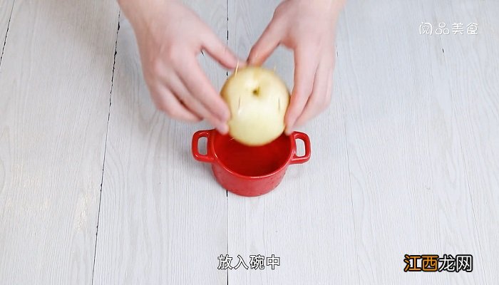 蜂蜜雪梨怎么做 蜂蜜雪梨