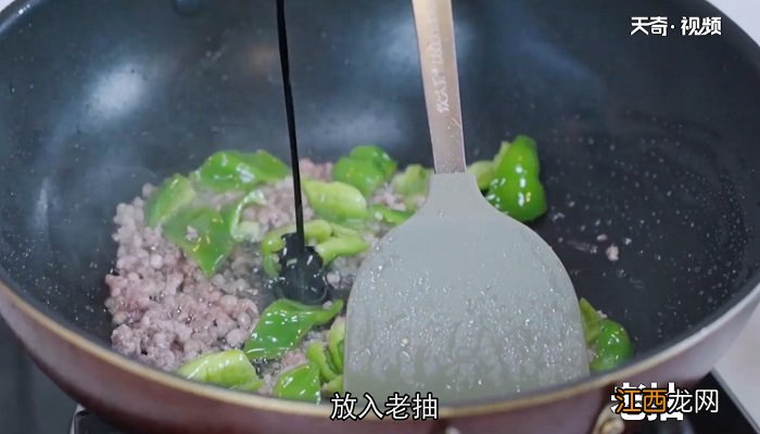 青椒肉末茄子的做法 青椒肉末茄子的做法视频