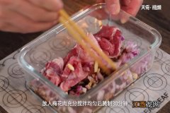 生煎猪梅花肉的做法 煎猪梅花肉的家常做法