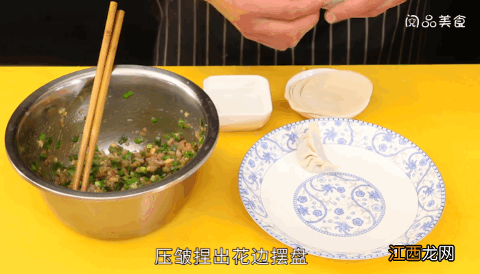 三鲜饺子食材 三鲜饺子做法，三鲜饺子怎么做