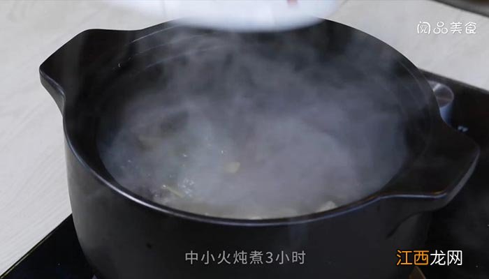 牛肉骨头汤 牛肉骨头汤怎么做