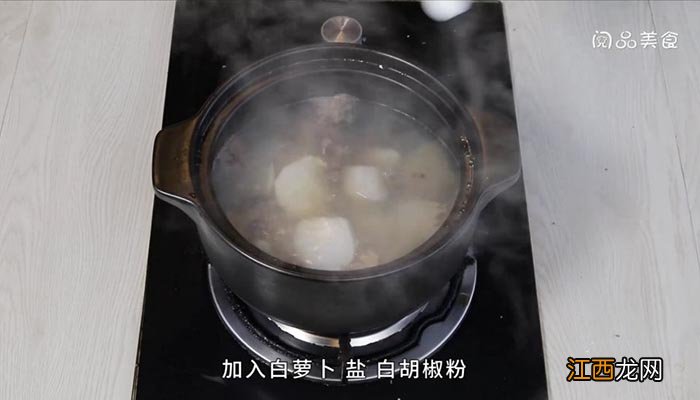 牛肉骨头汤 牛肉骨头汤怎么做