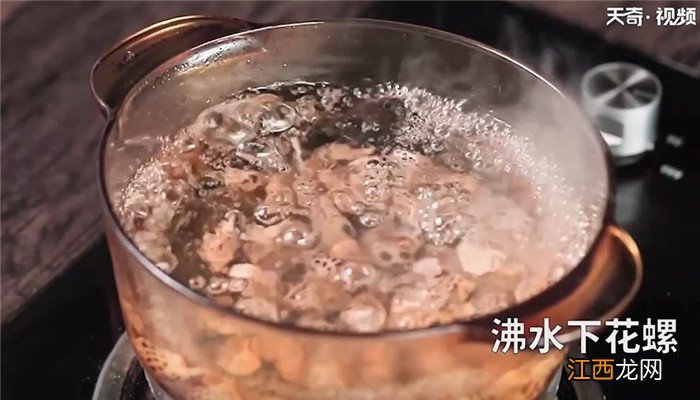 白灼花螺的家常做法 白灼花螺怎么做