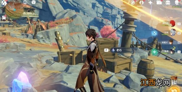 原神藏石者言任务老石在哪 原神得原石的隐藏任务