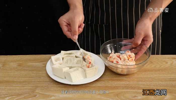 客家酿豆腐的做法 客家酿豆腐