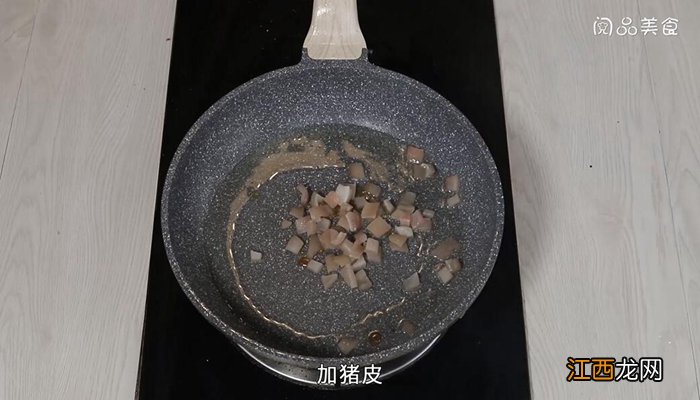 猪皮辣豆的做法 猪皮辣豆的家常做法