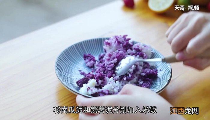 三色米饭怎么做 三色米饭怎么做好吃