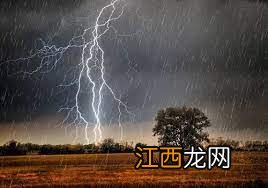 雷雨天气能洗澡吗