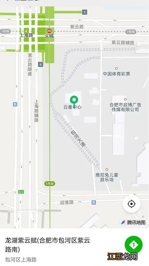 8月15日合肥义城街道免费检测点具体地址