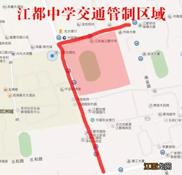 扬州市江都区高考考点 扬州江都区2022高考有哪些考点