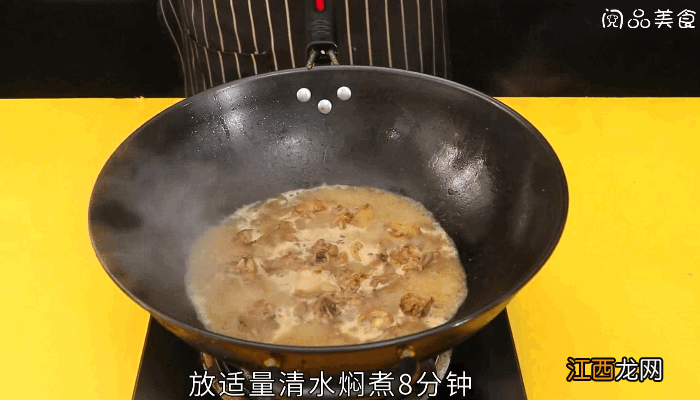 青椒炒鸭肉的做法，青椒炒鸭肉怎么做