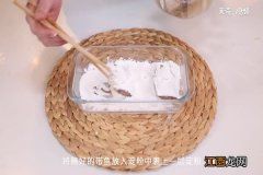 红烧带鱼的做法视频 红烧带鱼的做法