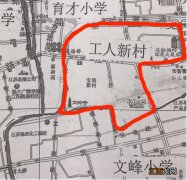 扬州市工人新村小学2021年秋学期招生简章