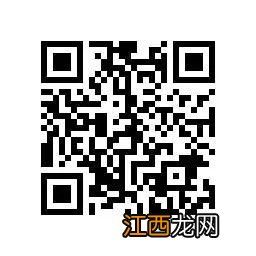 2020扬州初一新生千人摸底实力测怎么报名