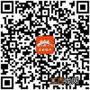 2021年扬州中考成绩用我的扬州APP怎么查