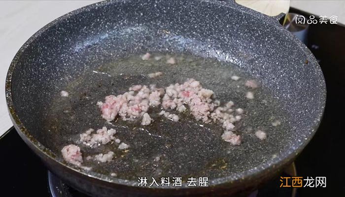 肉末炒藕丁的作文 肉末炒藕丁