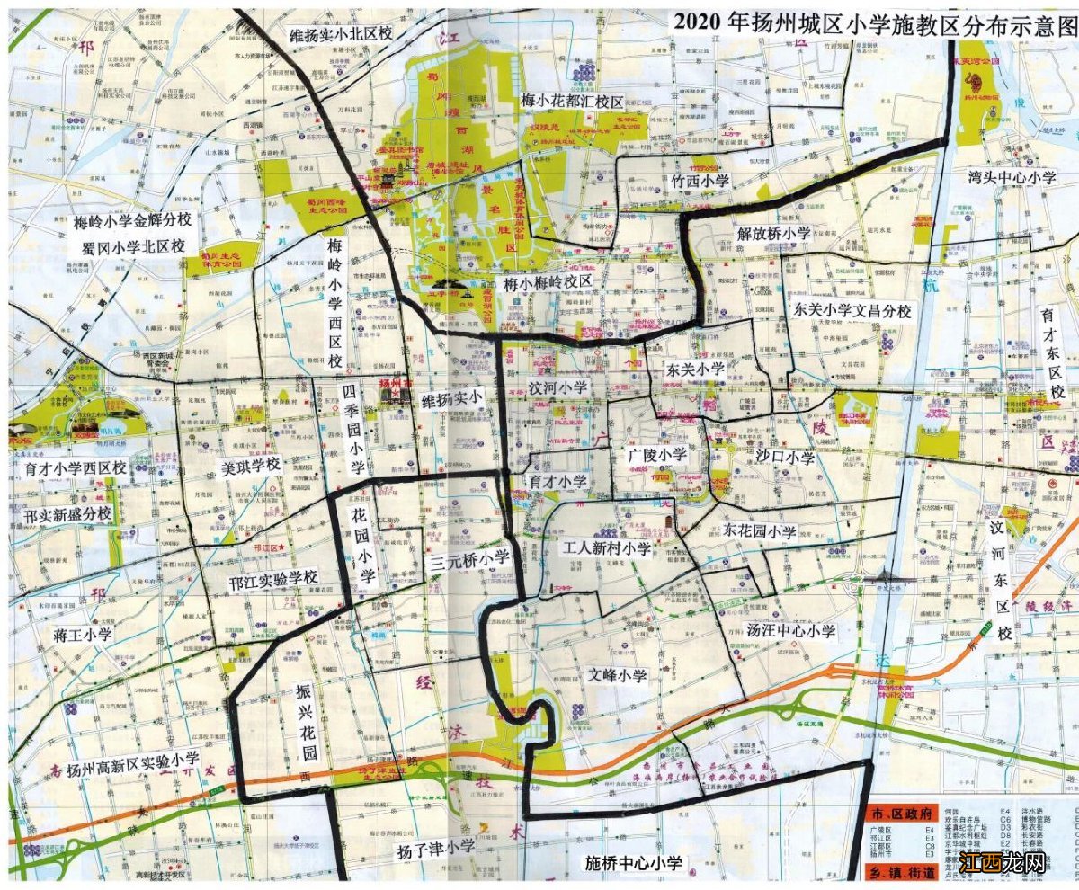 2020扬州开发区各公办小学施教区划分范围