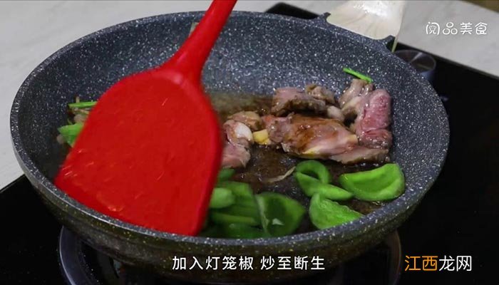 灯笼椒炒牛柳 牛腩炒灯笼椒的做法