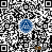 上海教资笔试成绩查询时间+入口2022 上海教育考试网成绩查询